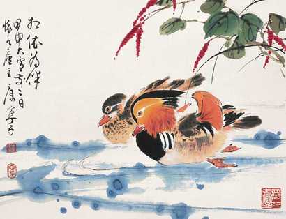 康宁 相依为伴 托片